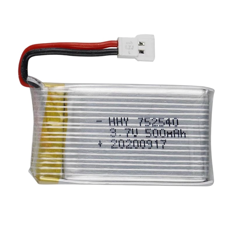 Upgraded 752540 3.7V 500mAh Dr – Drone Battery Li-Ion recenzja i cena