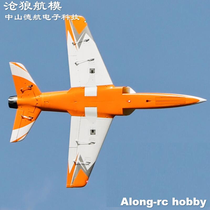 Freewing  90mm EDF Jet RC Plan – Drone Battery 6S recenzja i cena