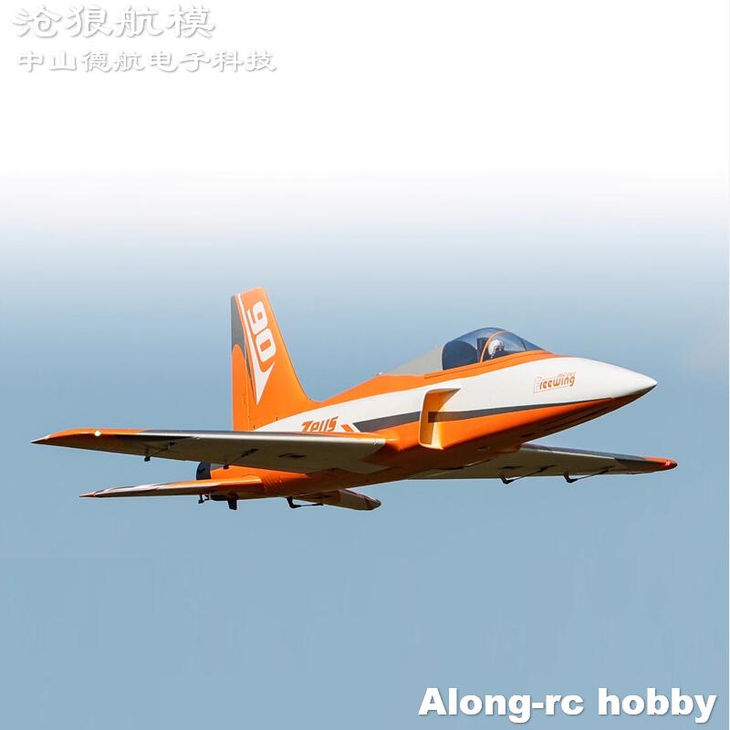 Freewing  90mm EDF Jet RC Plan – Drone Battery 6S recenzja i cena