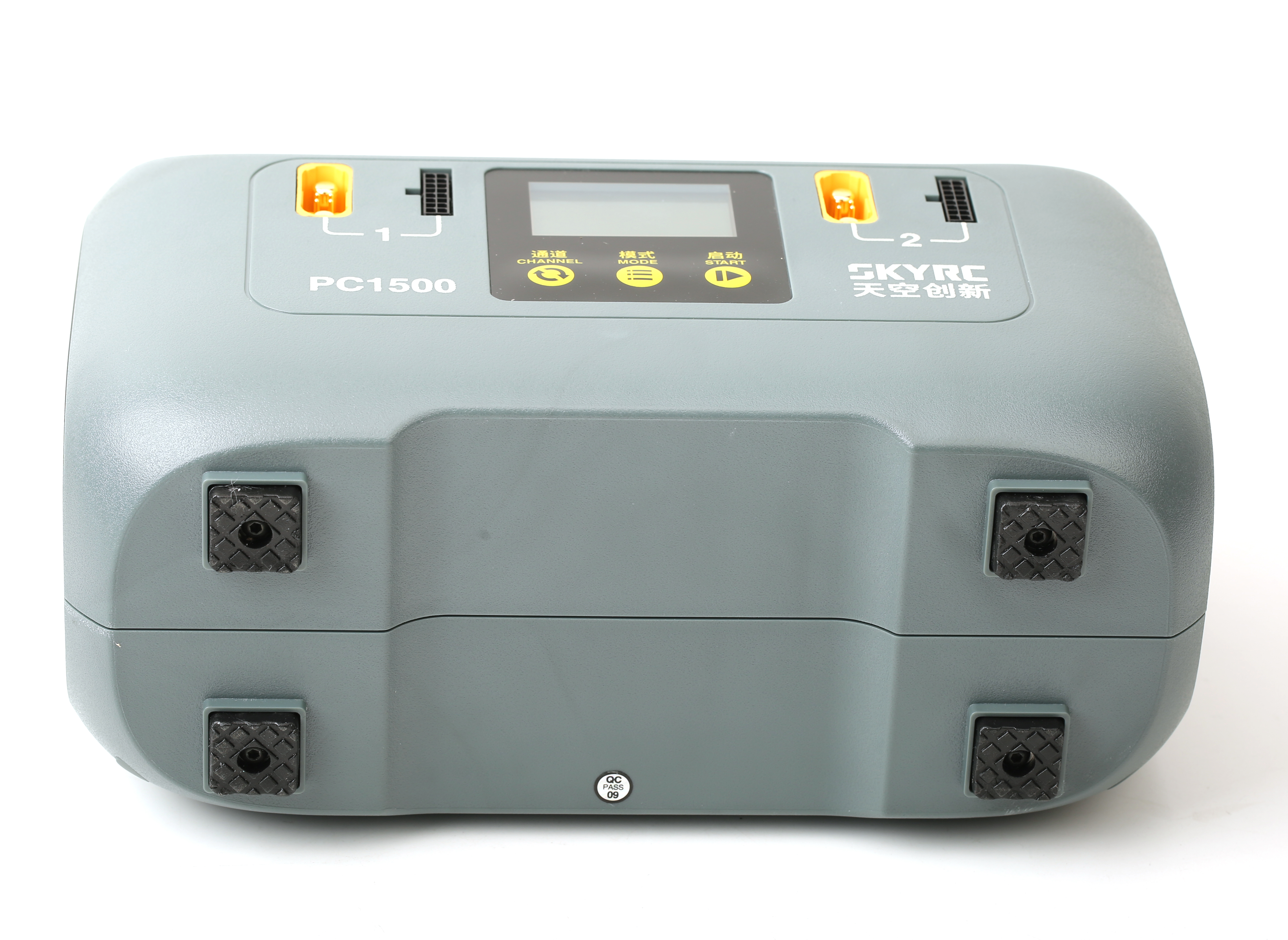 1500W Smart Battery Charger -  – Drone Battery Charger recenzja i cena