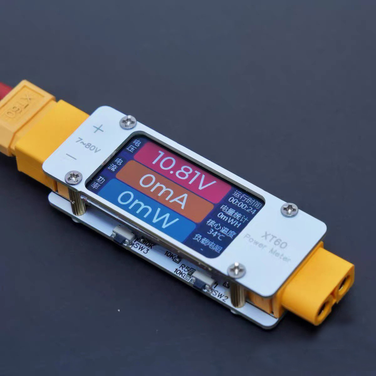 DC 7-80V 64A Bidirectional Pow – Drone Battery Alarm recenzja i cena