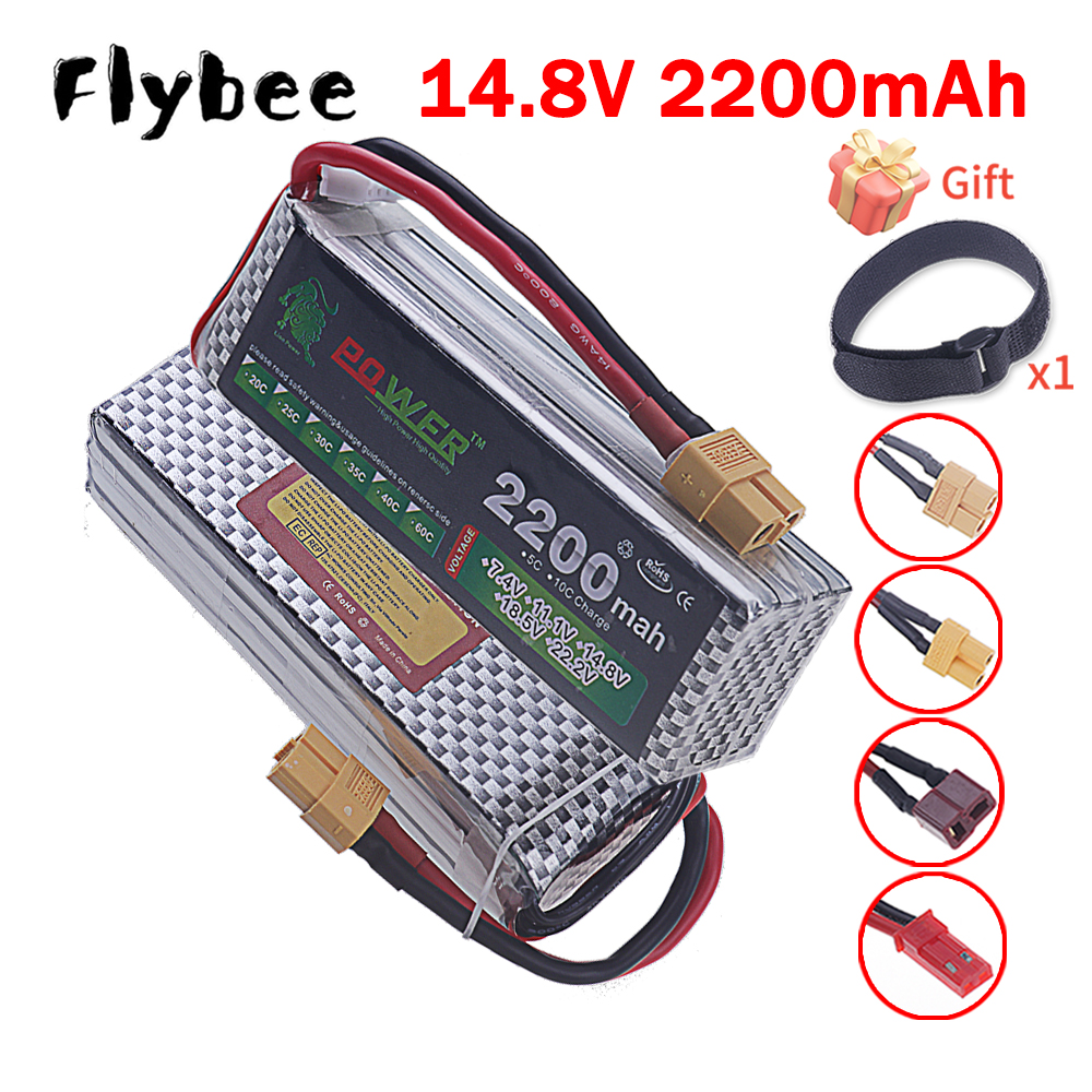 14.8V 2200mah Li-polyme Batter – Drone Battery 4S recenzja i cena