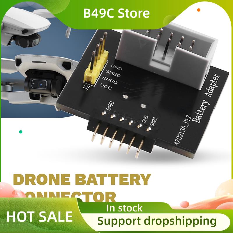 B49C Drone Battery Connector D – Drone Battery Connector recenzja i cena