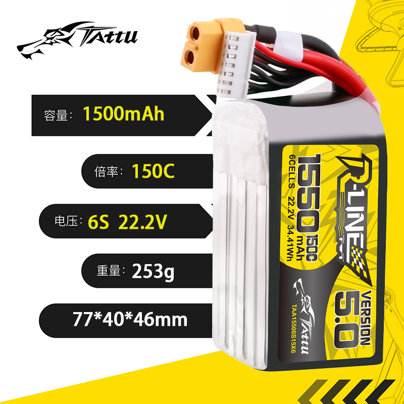 TATTU-R-LINE 5.0 22.2V 1550mAh – Drone Battery Lipo recenzja i cena