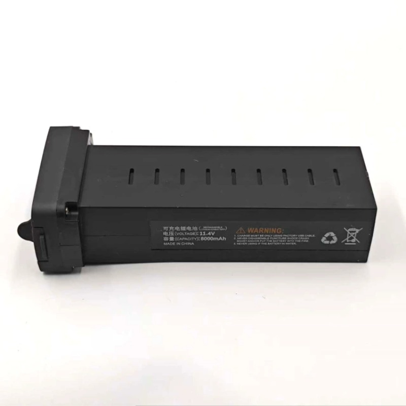AE86 PRO MAX 8K Drone Battery  – Drone Battery Li-Ion recenzja i cena